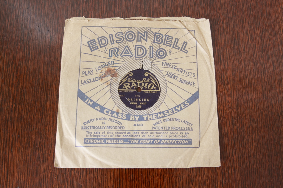 SPレコード盤 8インチ20cm 3 ～DRINKING～｜アンティーク家具・照明の