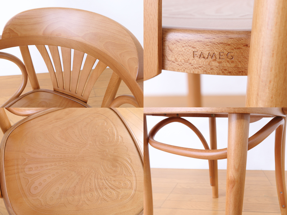 ファーメグFAMEG ベントウッドアームチェア No6023 / オーク