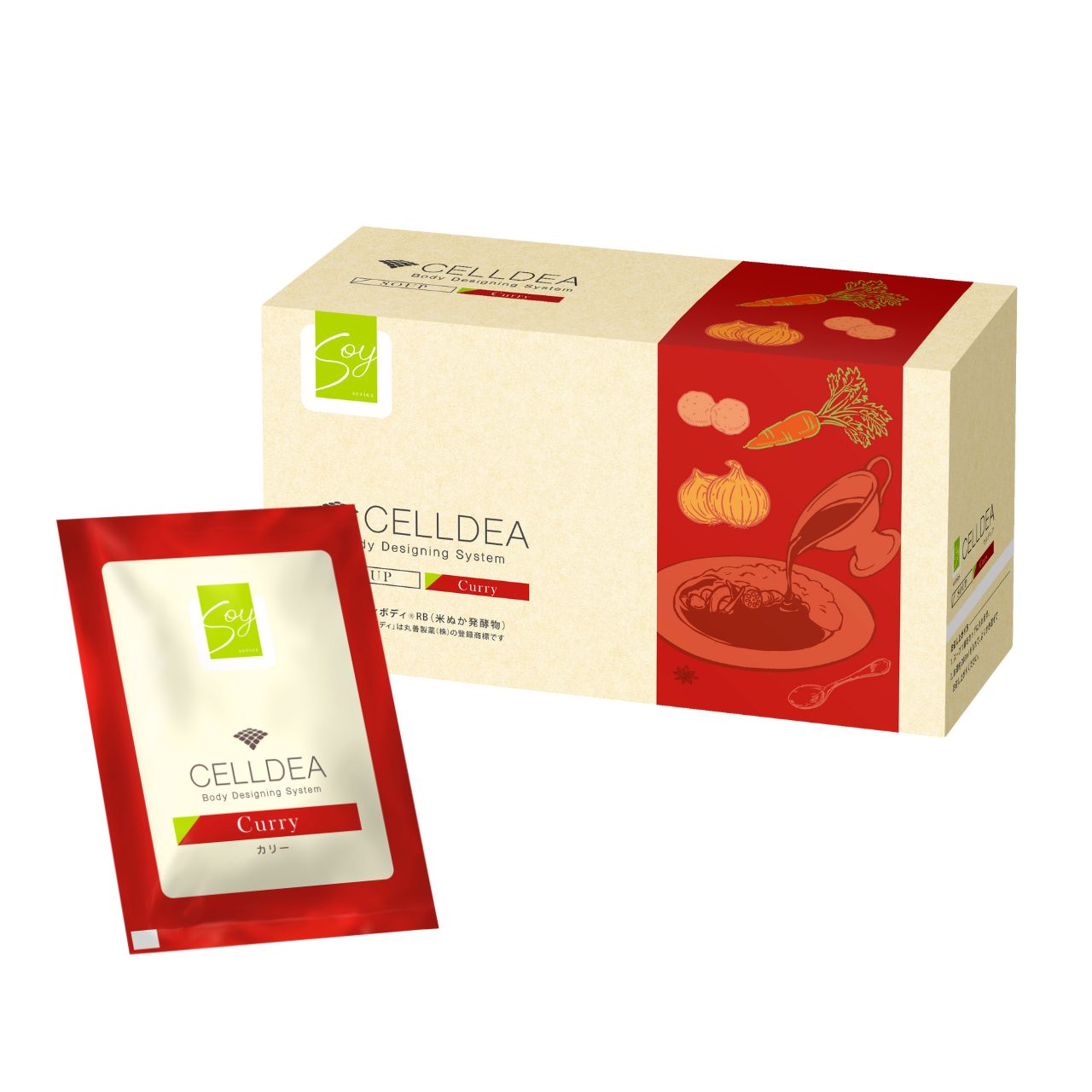 セルディア スープ シェイク 15袋 匿名配送 セルディア(スープ