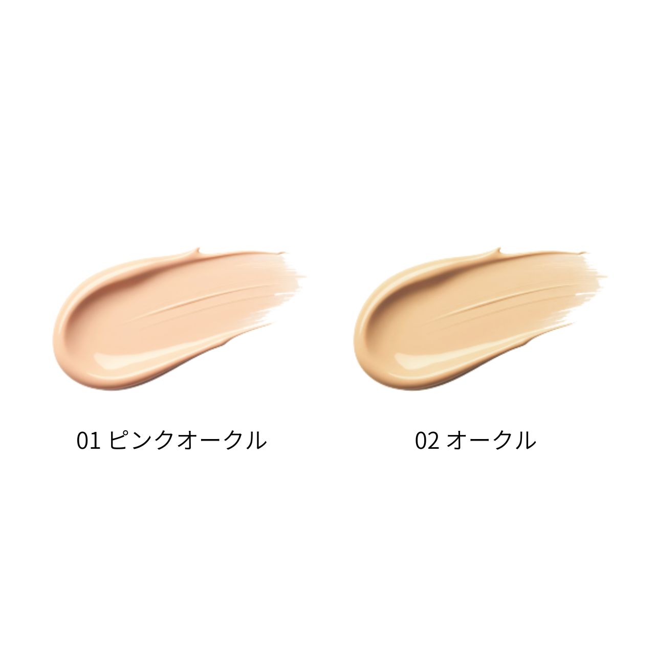 ダイアナ オンラインショップ / プレステージ グロウセラム