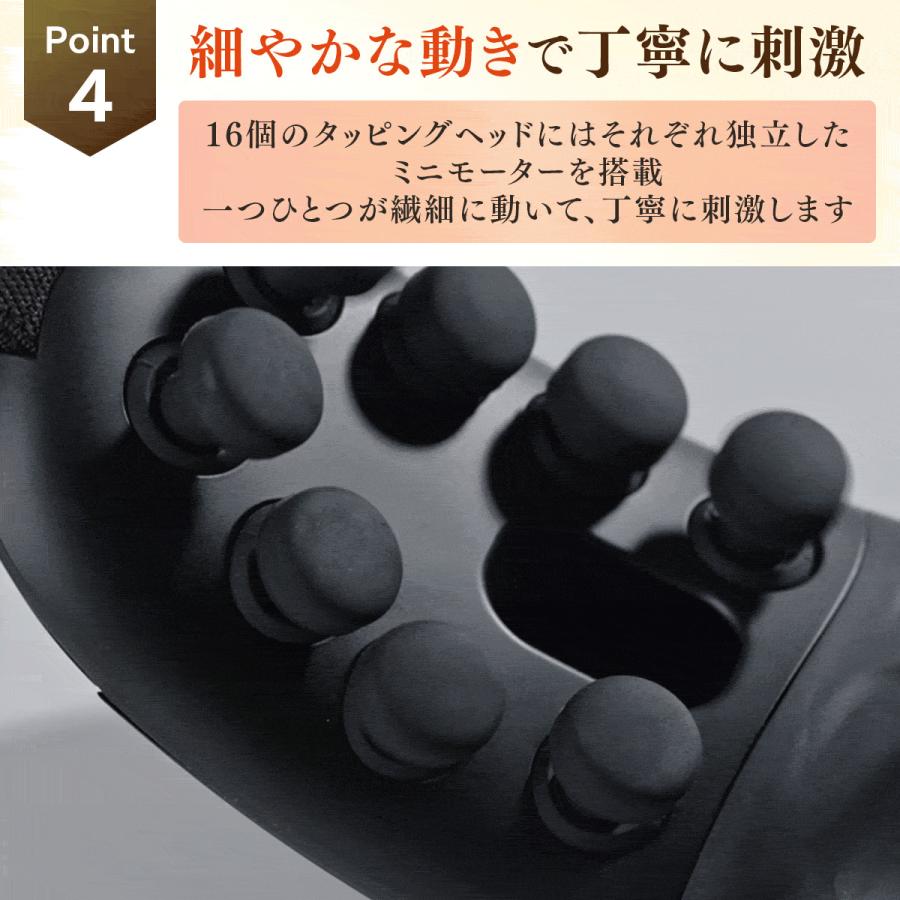 3Dアイマジックタッピング(ブラック) | ドクターエア公式オンラインストア