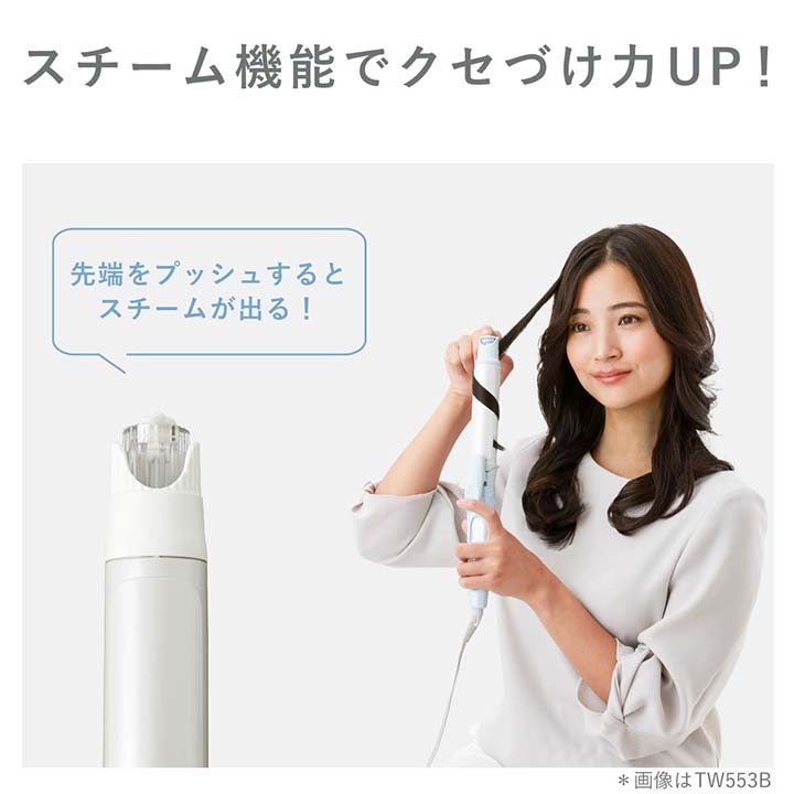 TESCOM マイナスイオン スチームカールアイロン | エレコムダイレクト