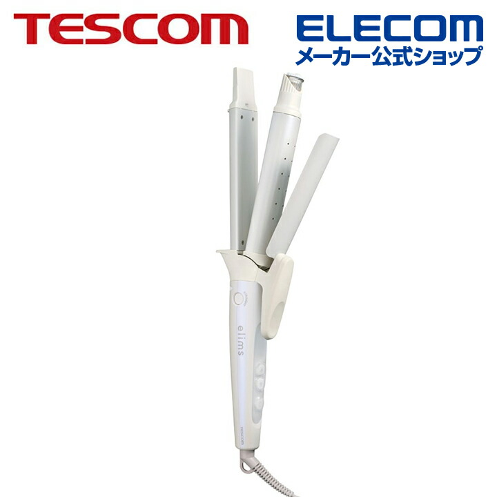 TESCOM マイナスイオン 2WAYスチームヘアアイロン | エレコム