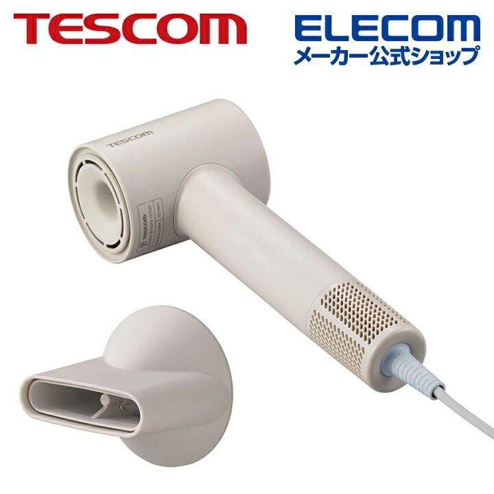 マイナスイオン ヘアドライヤー | エレコムダイレクトショップ本店はPC