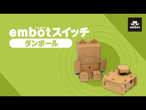 プロフ必読】ゲーム ダンボール 中身 そのまま 発送 プロフ必読