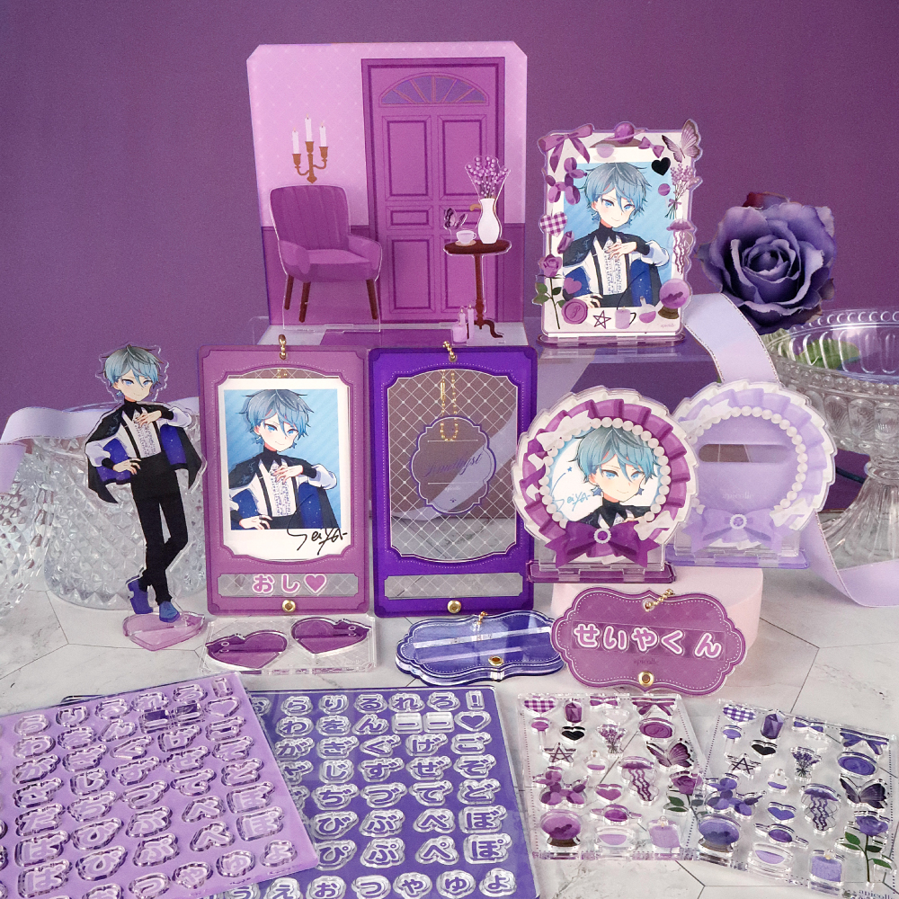 FUKUYA ONLINE フクヤオンライン(くじ)