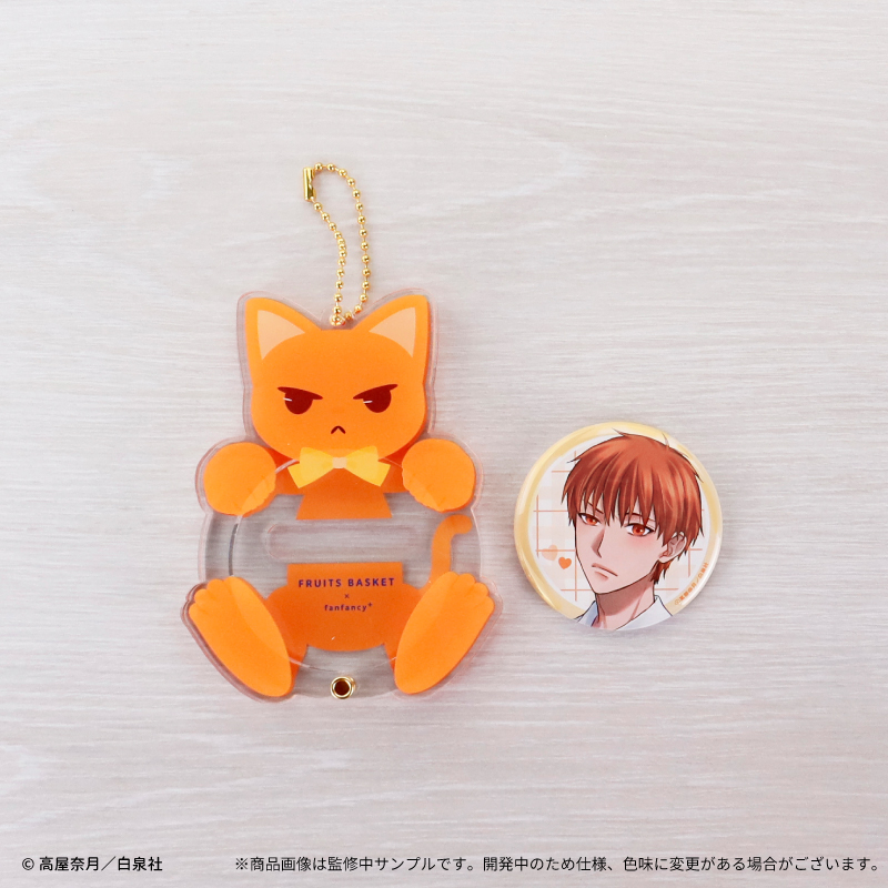 フルーツバスケット×fanfancy+ 缶バッジ＆缶バッジアクリルフレーム 草