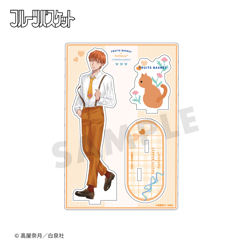 フルーツバスケット×fanfancy+ アクリルスタンド 草摩夾| FUKUYA