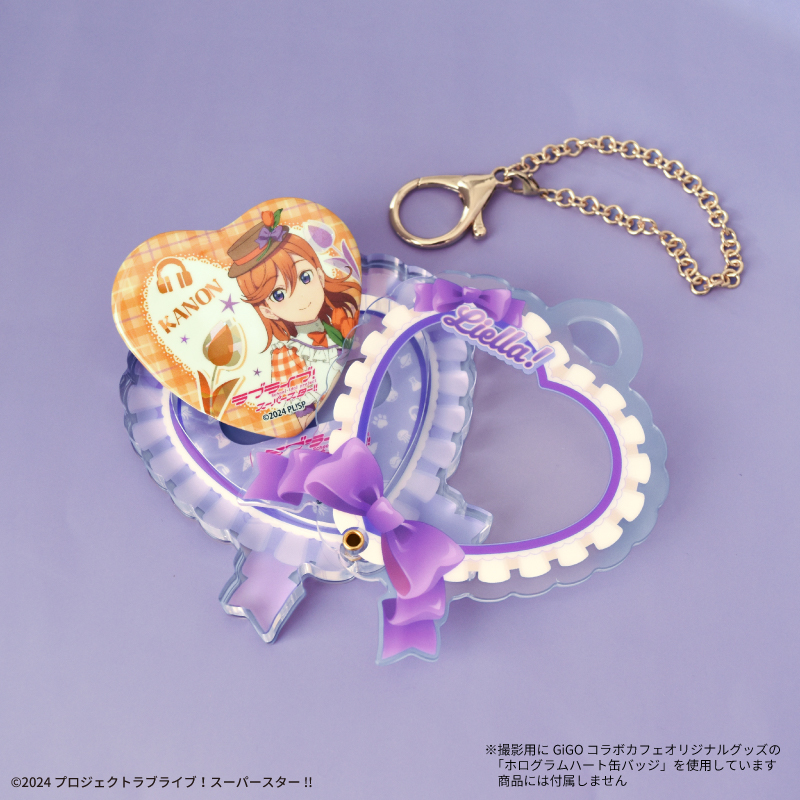 ラブライブ！スーパースター!!×fanfancy+ Liella! ハート缶バッジ