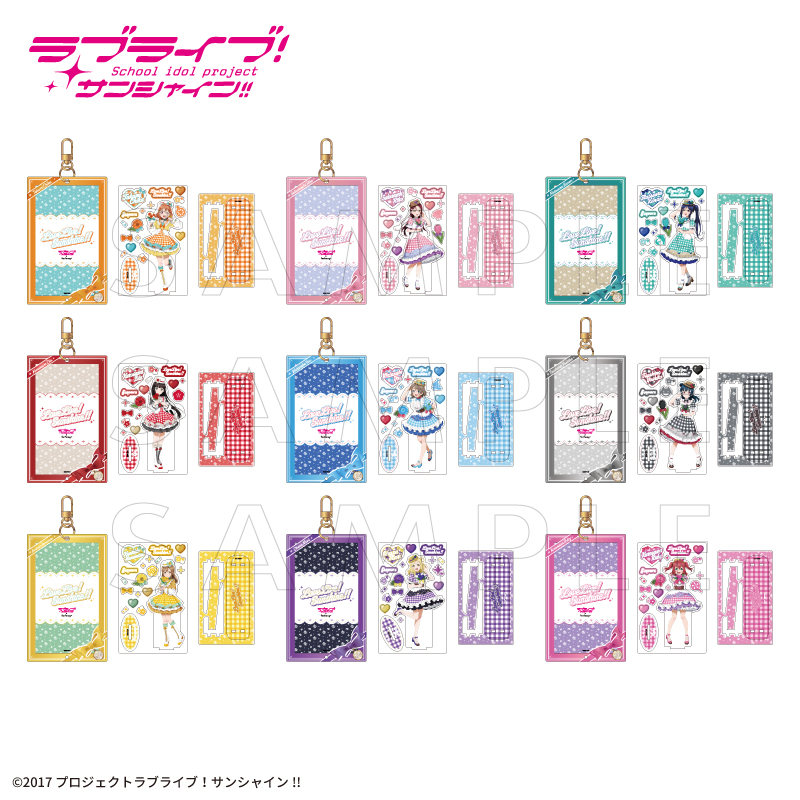 ラブライブ！サンシャイン!!×fanfancy+ Aqours アクリルフレーム