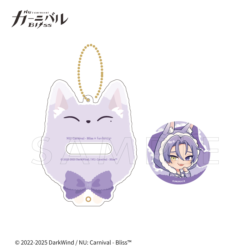 NU: Carnival - Bliss×fanfancy+ 缶バッジ＆缶バッジフレームセット