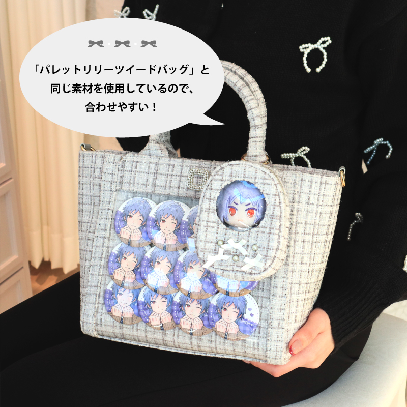 ツイードプティぬいポーチ ブラック| FUKUYA ONLINE フクヤオンライン