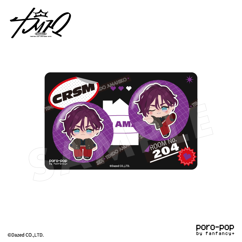 カリスマ×poro-pop 32mm缶バッジセット 本橋 依央利| FUKUYA ONLINE