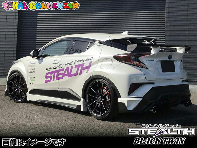 ファイナルコネクションECショップ / STEALTH BLACK TWIN TOYOTA ZYX10