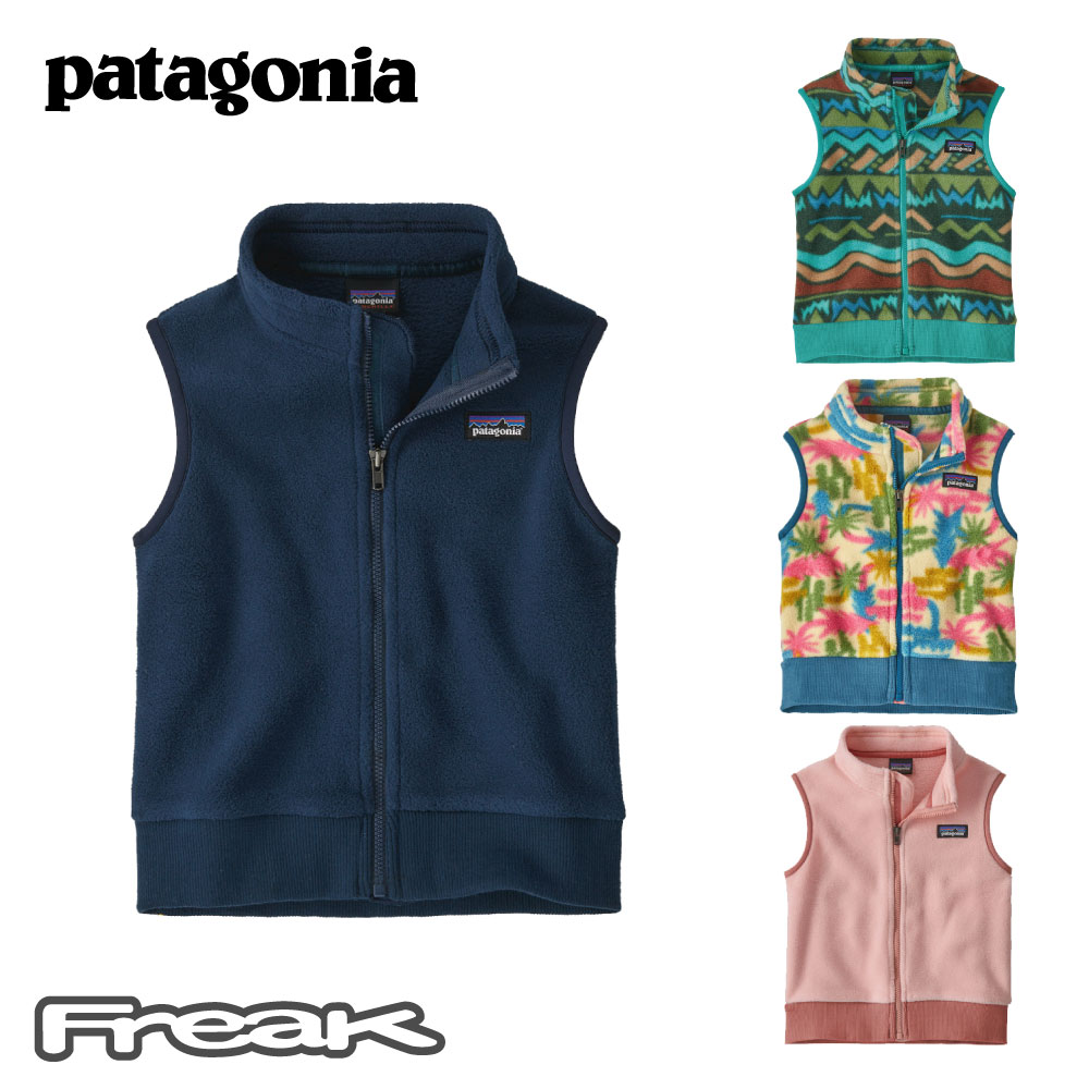 パタゴニア PATAGONIA ベビー フリース ベスト 61007＜Baby Synchilla