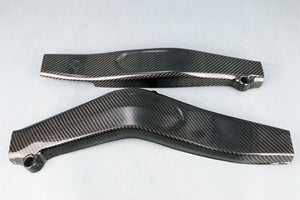 Ninja ZX-25R スイングアームカバー【L/Rセット】 – A-TECH Online Shop