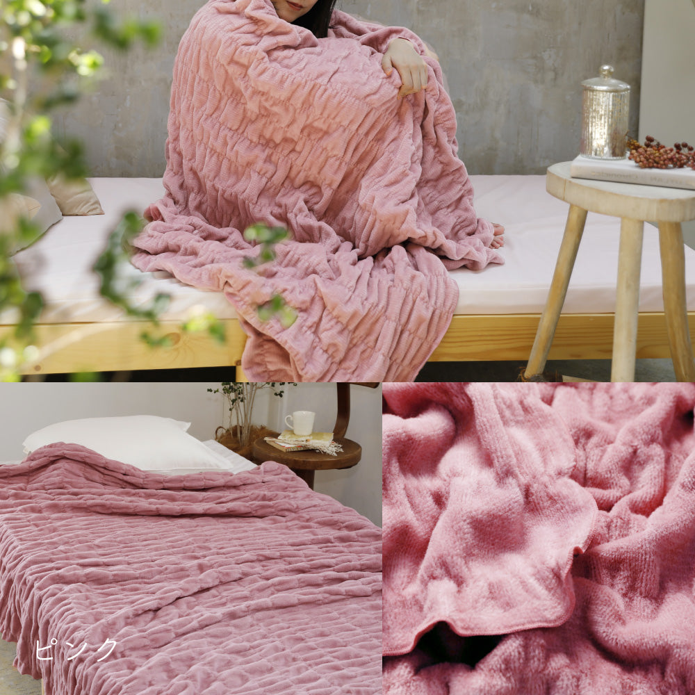 綿の吸湿発熱素材使用】ふかふかケット 発熱コットン warm support