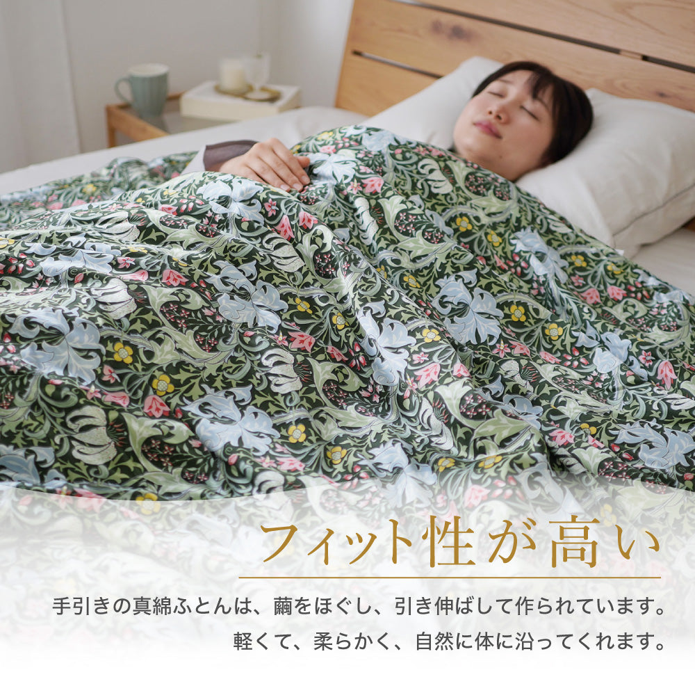 真綿掛けふとん・肌掛けふとん/京都丹後手引き – ねむりのアトリエ