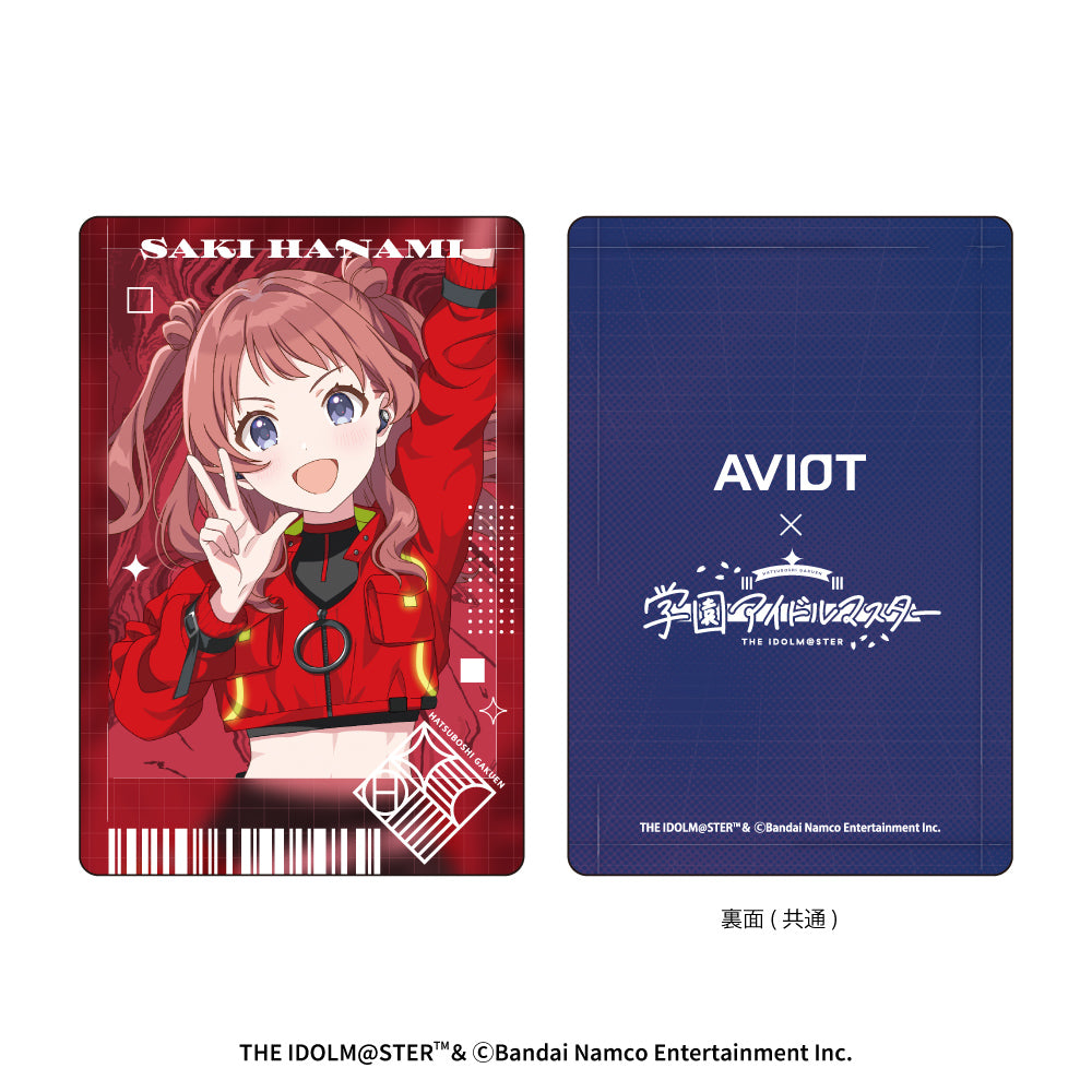 トレーディングアートカード 学園アイドルマスター 全24種