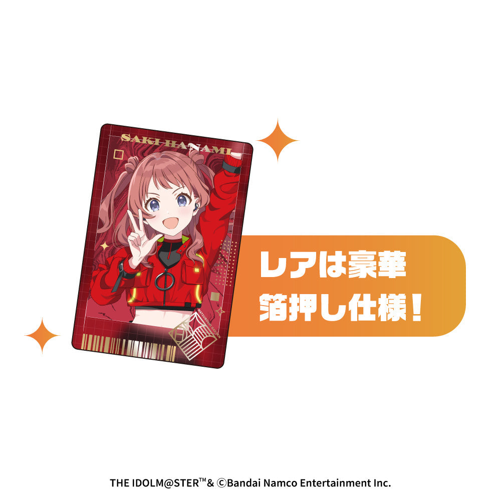 トレーディングアートカード 学園アイドルマスター 全24種