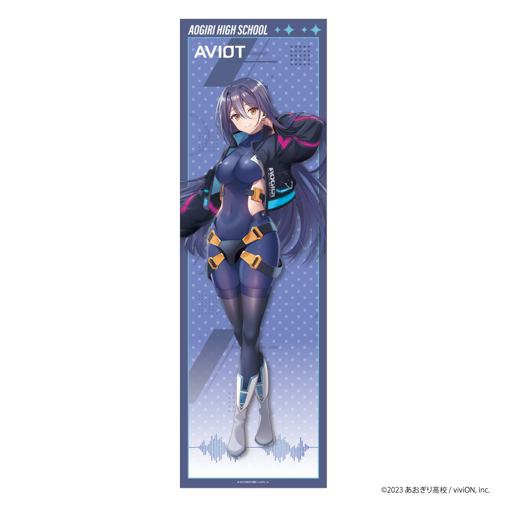 Poppin Girl RRR+ あおぎり高校 Poppin Girl RRR+ あおぎり高校 VTuber