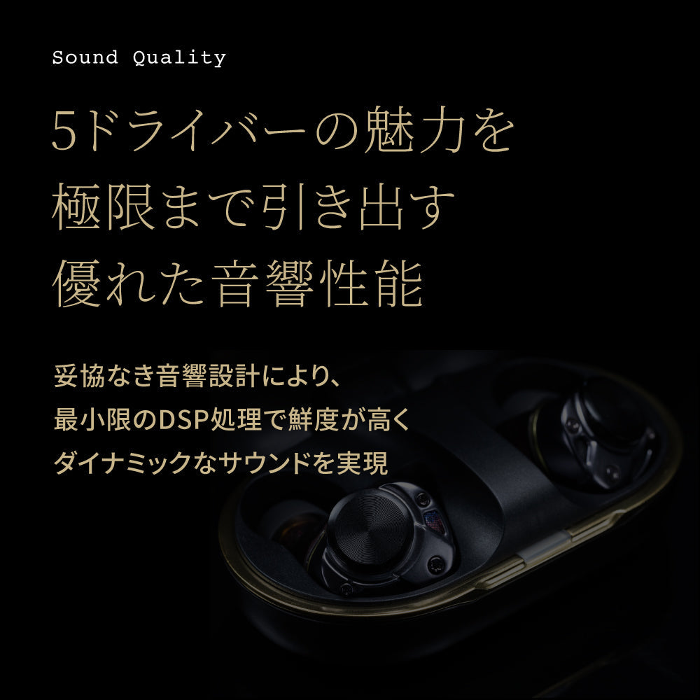 AVIOT TE-ZX1-PNK｜ピエール中野完全監修・トライブリッド5ドライバー