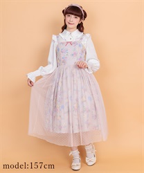 クラシックブーケ柄ジャンスカ | axes femme online shop -outlet-