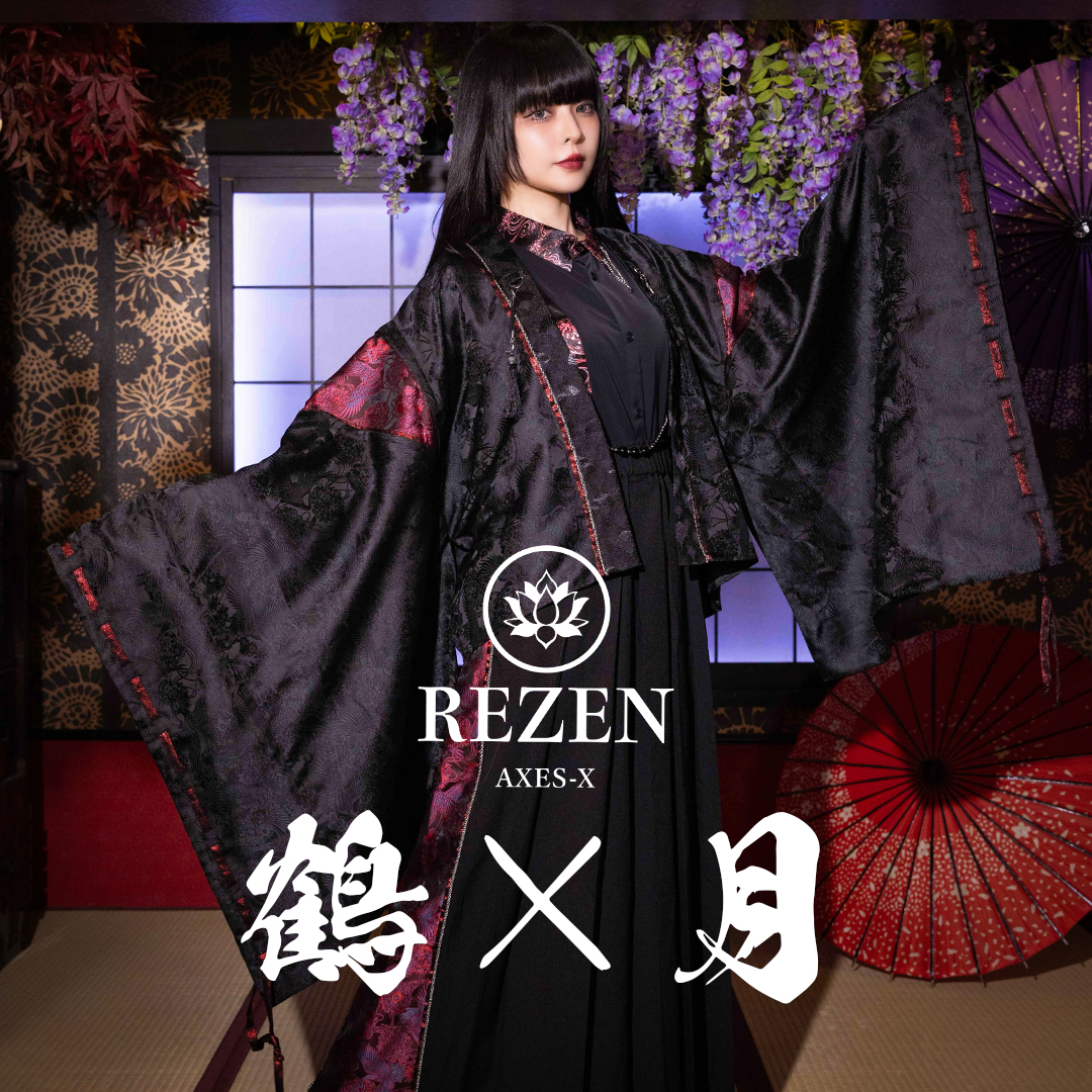 REZEN | axes femme online shop |