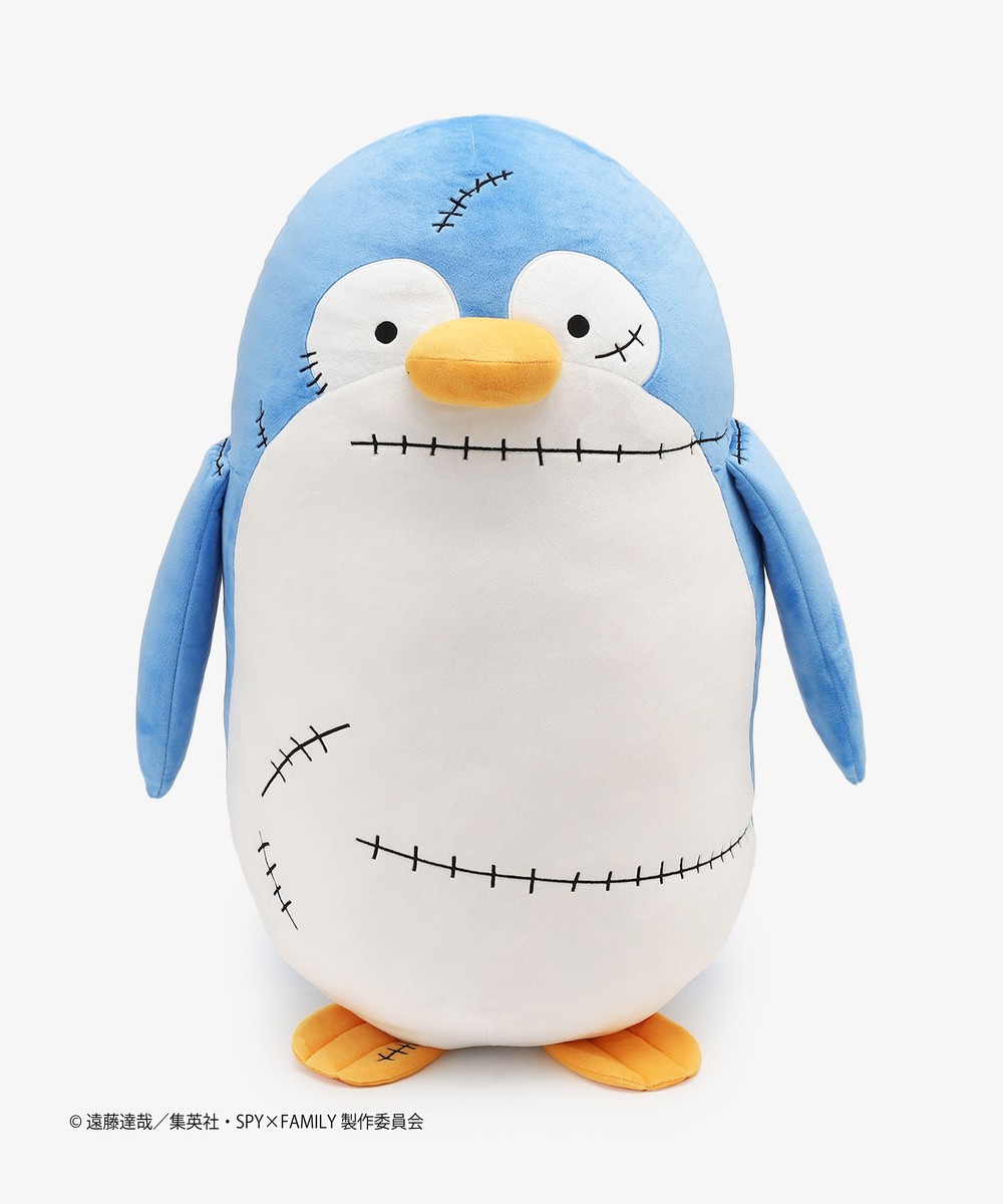ペンギンさんぬいぐるみ 68cm/SPY×FAMILY | アフタヌーンティー公式