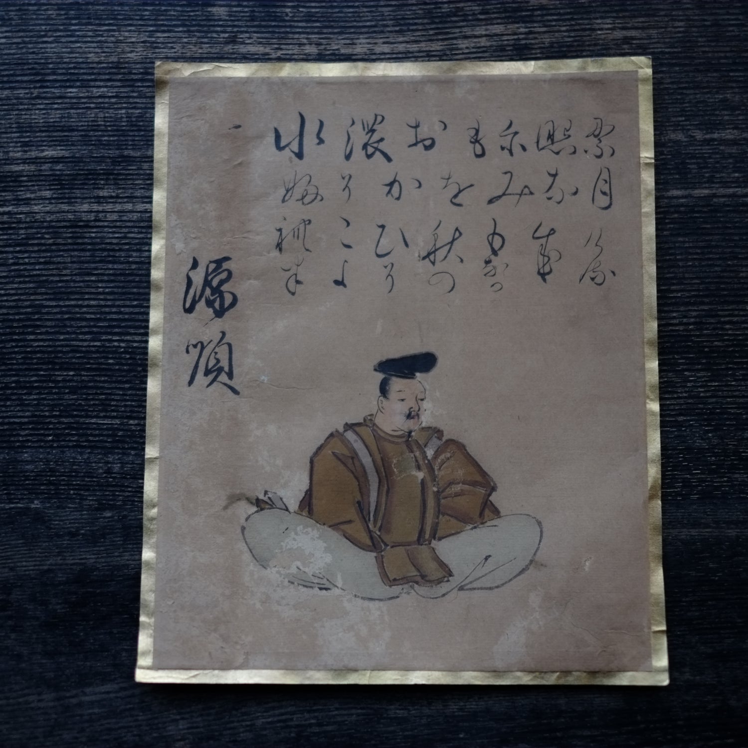 DSCF0600_1500x.jpg?v=1714811046