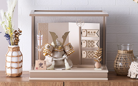 兜ケース飾り 五月人形 通販｜お祝いギフト・イベント・シーズン催事