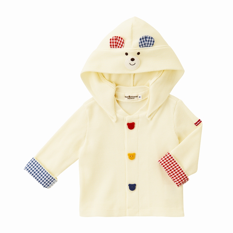 アカチャンホンポ（赤ちゃん本舗）の公式ネット通販 ｜【SALE