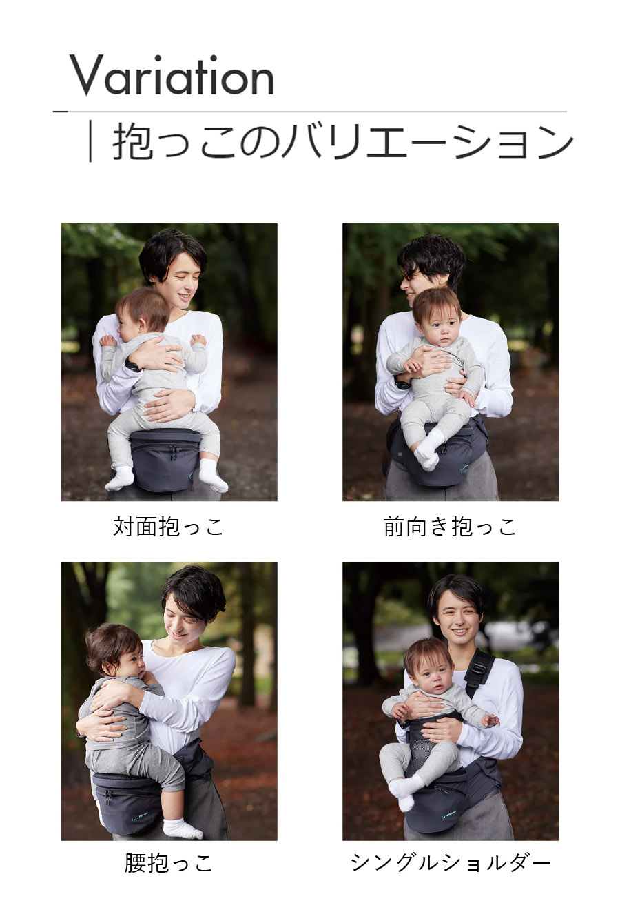 アカチャンホンポ（赤ちゃん本舗）の公式ネット通販 ｜ピトレスク×ポル