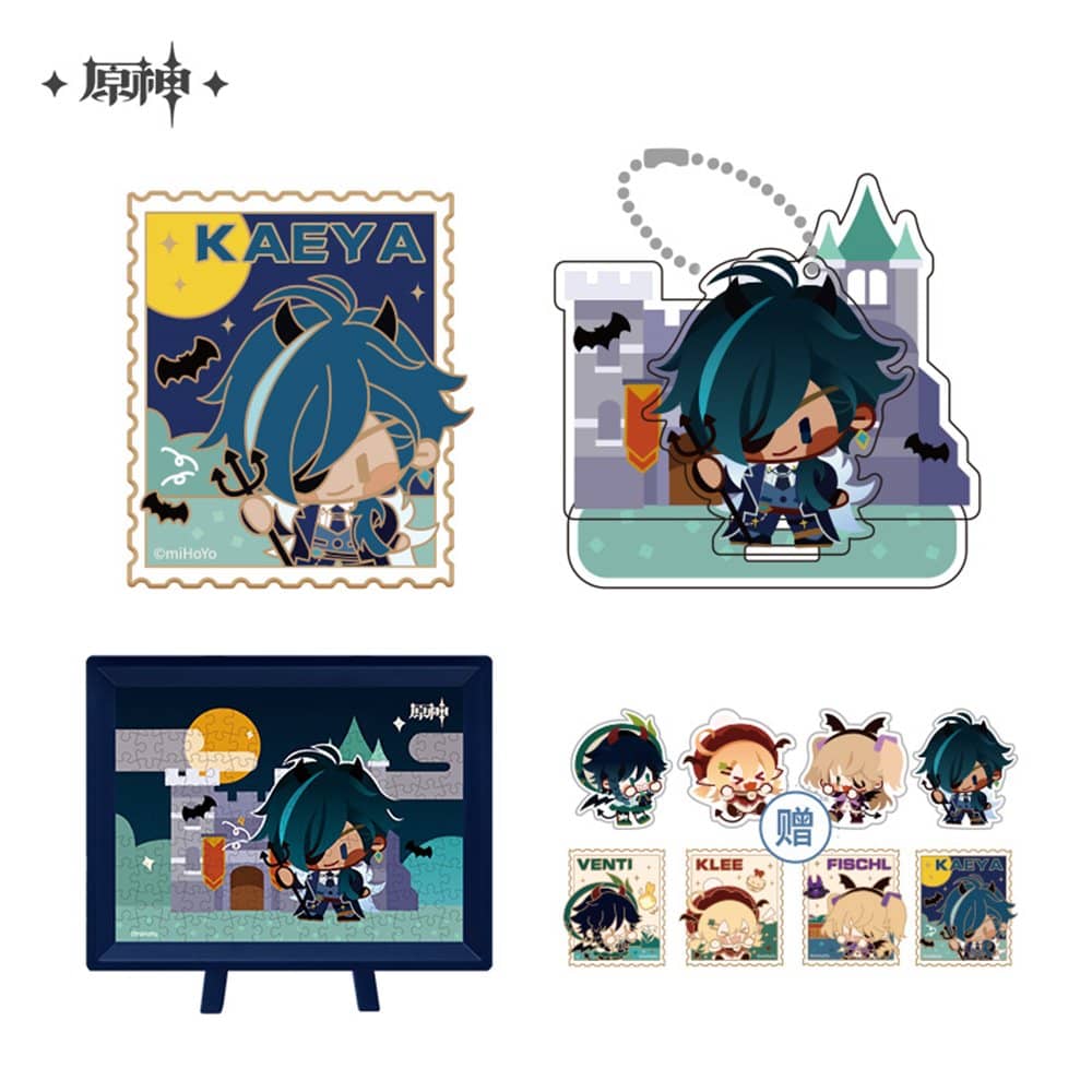 新品】原神 ハロウィンシリーズ ガイア グッズセット / miHoYo