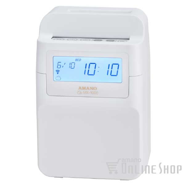 アマノ（AMANO）公式オンラインショップ -MX－1000: 3．タイム