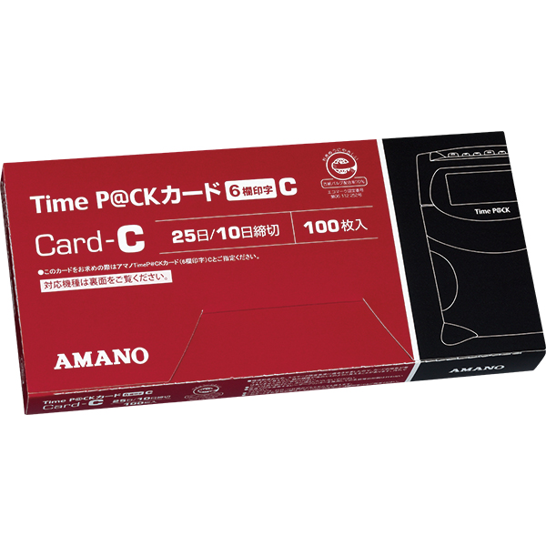 アマノ（AMANO）公式オンラインショップ -TimeP＠CKカード6欄