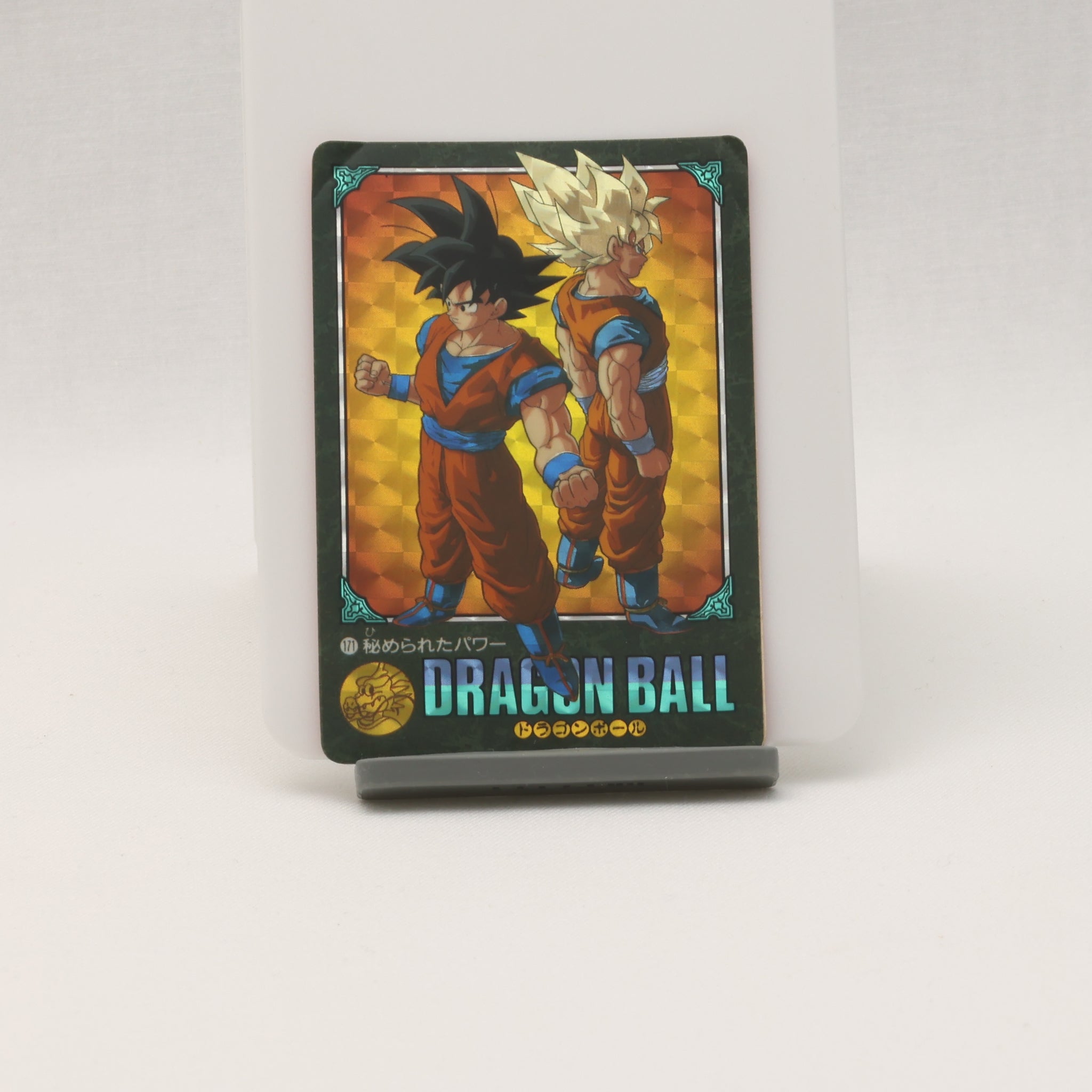 ドラゴンボール カードダス No.172 5人衆 ドラゴンボール カードダス