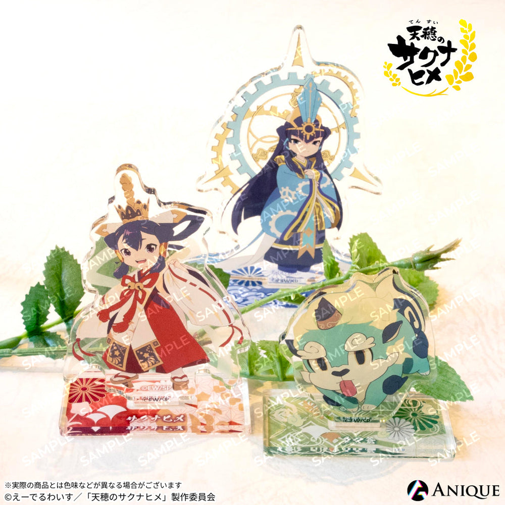 acsta_8_217eed30-a008-438a-