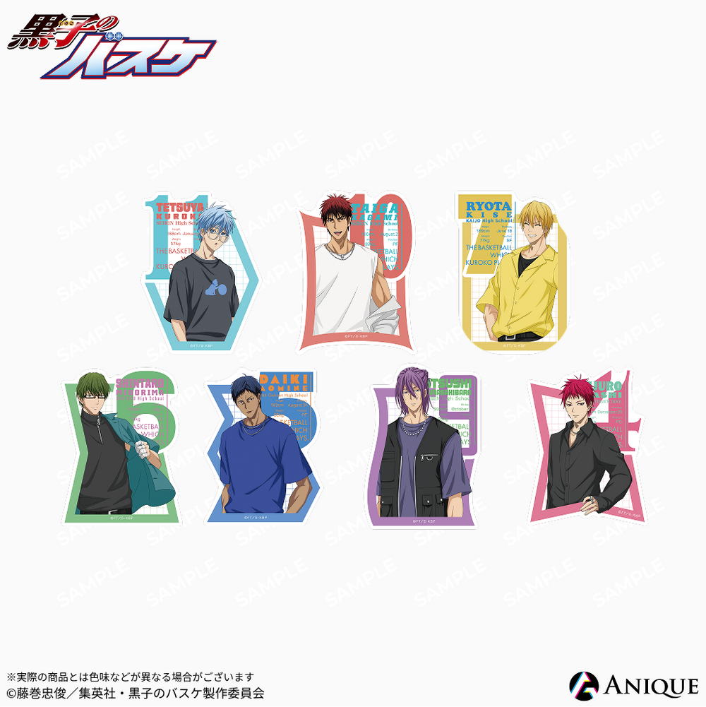 daisticker_1_1000x.png?v=