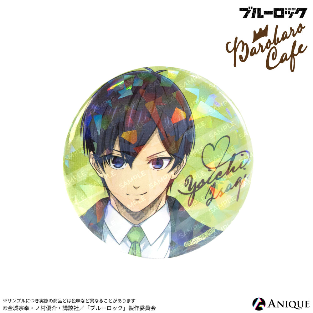 canb_1_dd144e0f-6c75-4422-bbfd