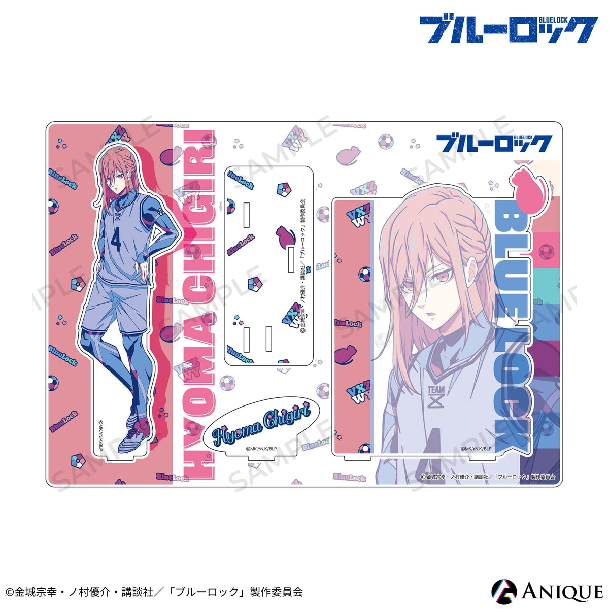 dioac_ai_3_4e303eb5-60bb-4750-