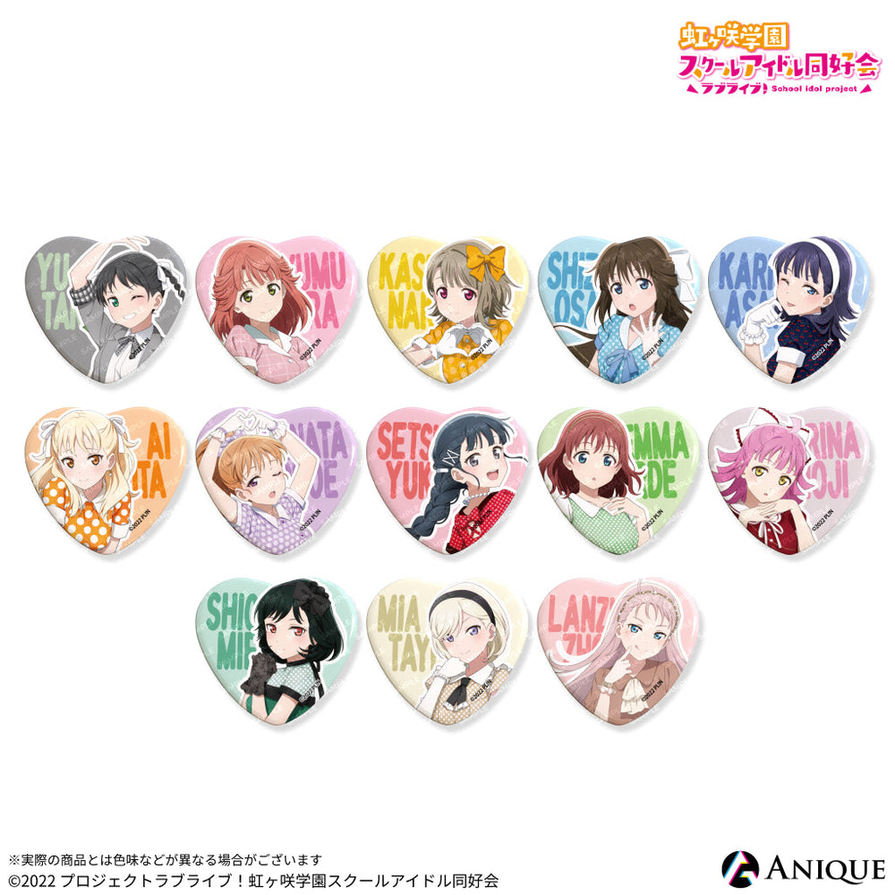 heartcan_all_1000x.jpg?v=