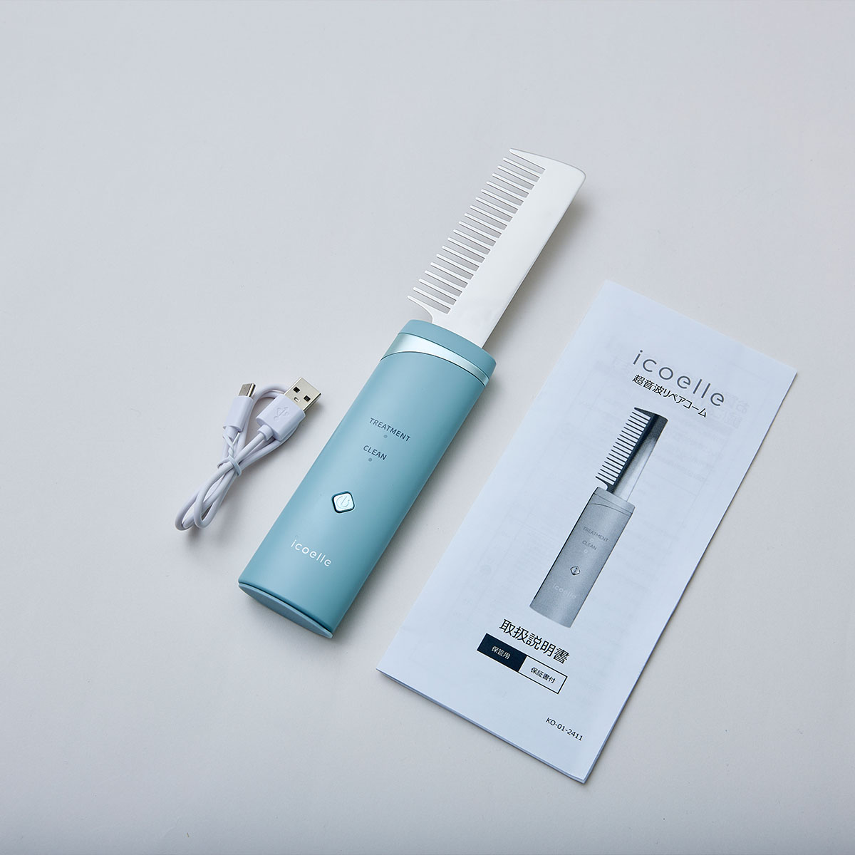 イコエル 超音波リペアコーム | ABCミッケ｜【公式】ABC通販サイト