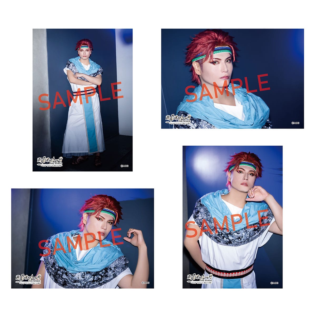 個人ブロマイド （加賀見祥太/友常勇気）【青山オペレッタ THE STAGE