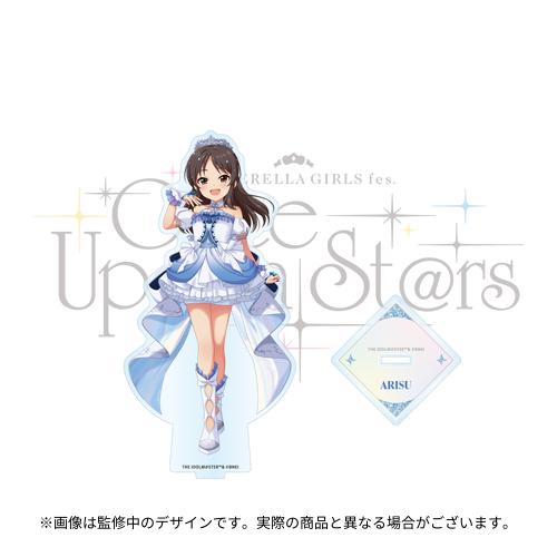 アイドルマスター シンデレラガールズ メモリアルオーナメント