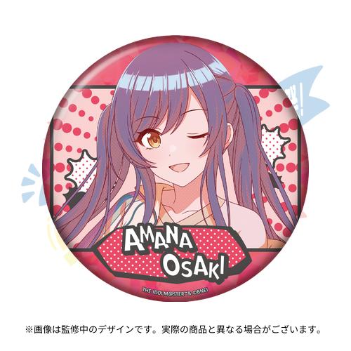 アイドルマスター シャイニーカラーズ 公式φ75mmホログラム缶バッジ