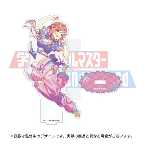 学園アイドルマスター 十王星南誕生日記念セット2025