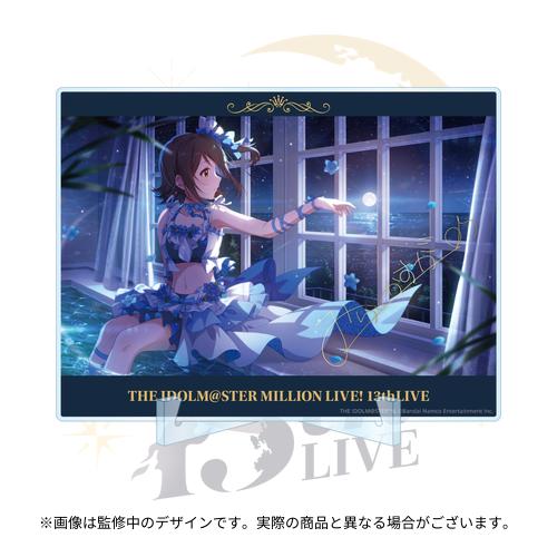 商品ジャンル - アソビストア