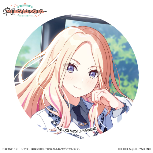 学園アイドルマスター 公式トレーディング缶バッジ 十王星南