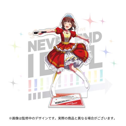 THE IDOLM@STER 765PRO ALLSTARS LIVE ～NEVER END IDOL